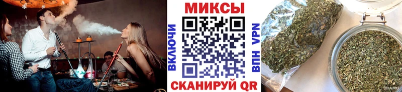 БУТИРАТ BDO 33%  купить   гидра маркетплейс  Верхнеуральск 