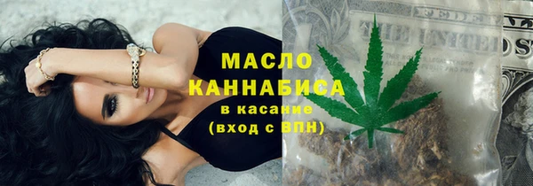 MESCALINE Белоозёрский