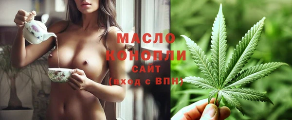 PSILOCYBIN Баксан