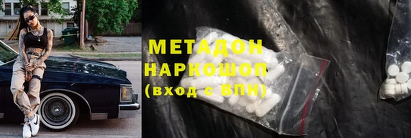 СК Белокуриха