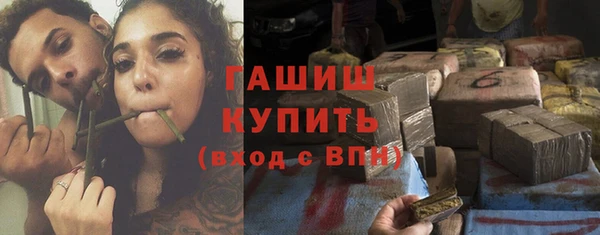 СК Белокуриха