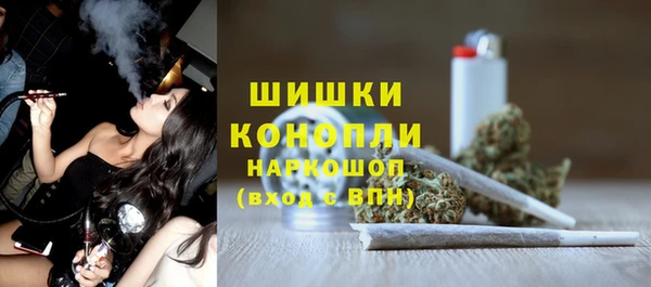 каннабис Балабаново