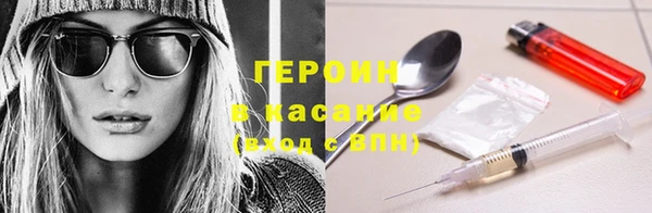 каннабис Балабаново