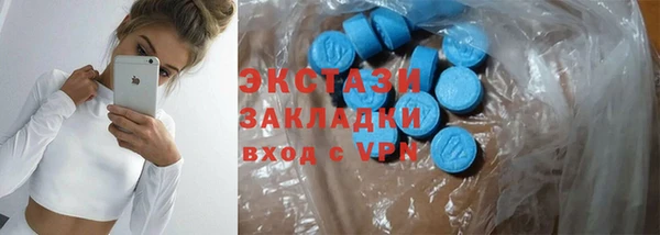СК Белокуриха