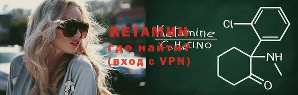 дистиллят марихуана Беломорск