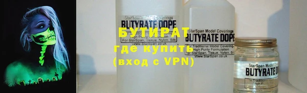 PSILOCYBIN Баксан