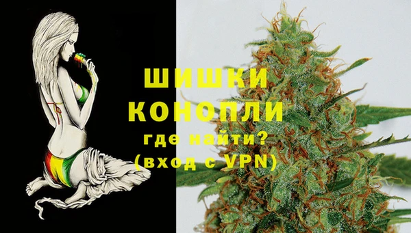 каннабис Балабаново