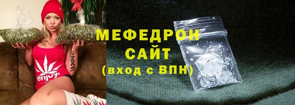 PSILOCYBIN Баксан