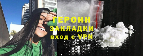 СК Белокуриха