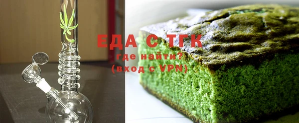 MESCALINE Белоозёрский