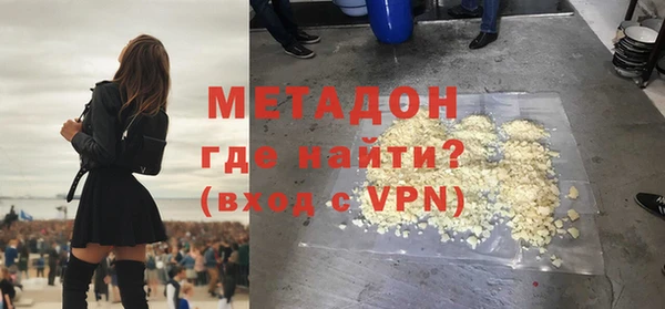 каннабис Балабаново