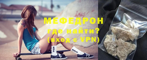дистиллят марихуана Беломорск