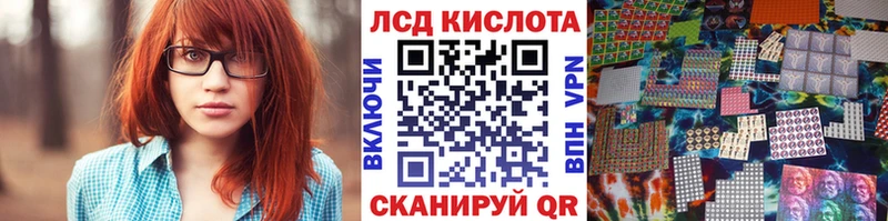Марки 25I-NBOMe 1,5мг  наркота  Верхнеуральск 
